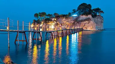 CLUB ZANTE PLAZA