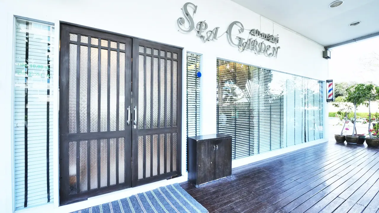 COCO BEACH HOTEL JOMTIEN (ex. JOMTIEN GARDEN HOTEL & RESORT)