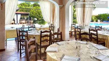 COLONNA DU GOLF HOTEL