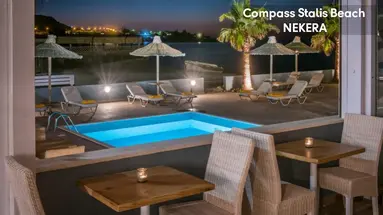 Compass Stalis Beach