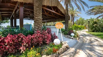 Concorde De Luxe Resort