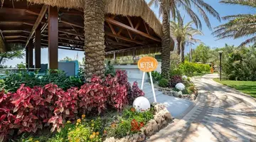 Concorde De Luxe Resort