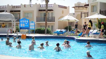 CONCORDE EL SALAM FRONT AREA