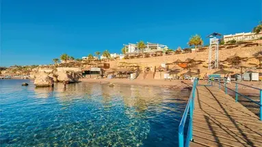 CONCORDE EL SALAM FRONT AREA
