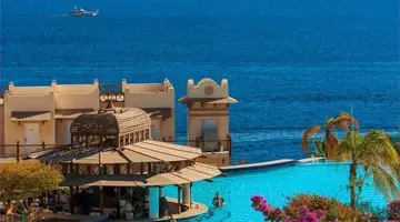 Concorde El Salam Front Area