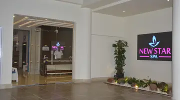 CONCORDE EL SALAM FRONT AREA