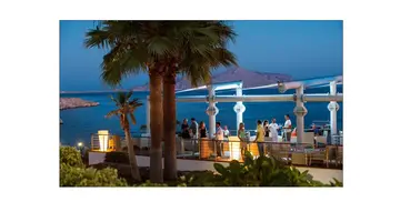 CONCORDE EL SALAM FRONT AREA
