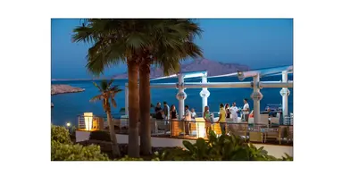 CONCORDE EL SALAM FRONT AREA
