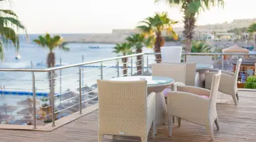 CONCORDE EL SALAM FRONT AREA