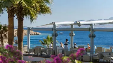 Concorde El Salam Front Area