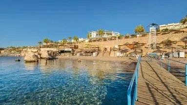 Concorde El Salam Front Area