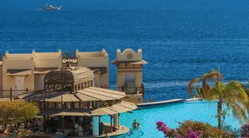 CONCORDE EL SALAM FRONT AREA