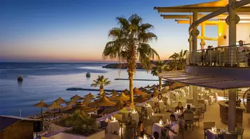 Concorde El Salam Hotel Sport