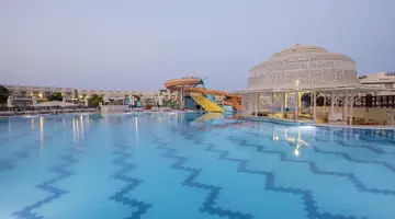 Concorde El Salam Hotel Sport