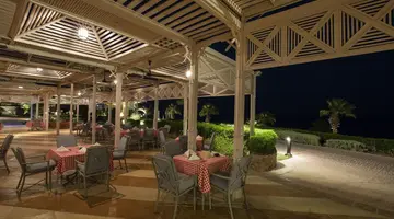 Concorde El Salam Hotel Sport