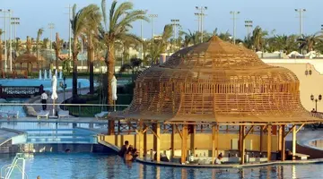 Concorde El Salam Sport Area