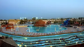 CONCORDE EL SALAM SPORT AREA