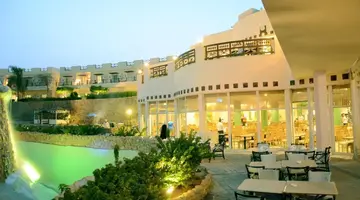 Concorde El Salam Sport Area
