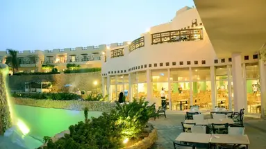 Concorde El Salam Sport Area