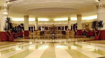 Concorde El Salam Sport Area