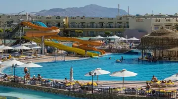 Concorde El Salam Sport Area