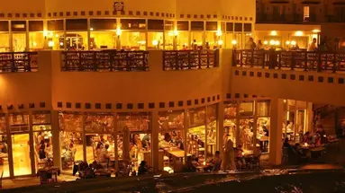 Concorde El Salam Sport Area