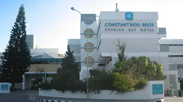 Constantinou Bros Asimina