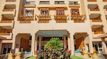 Continental Hotel Hurghada (ex. Movenpic