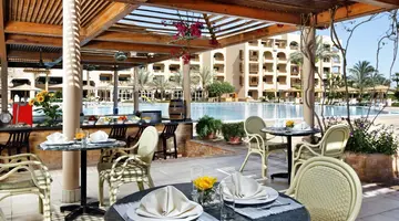 Continental Hotel Hurghada (Ex. Movenpic
