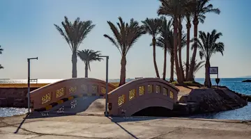 Continental Hotel Hurghada (Ex. Movenpic