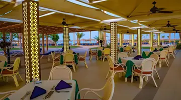 Continental Hotel Hurghada (Ex. Movenpic