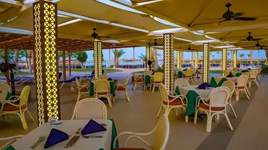 Continental Hotel Hurghada (Ex. Movenpic