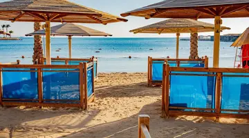 Continental Hotel Hurghada (Ex. Movenpic
