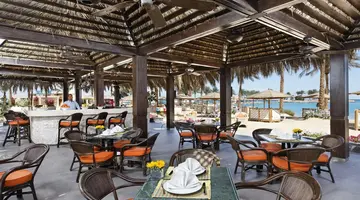 Continental Hotel Hurghada (Ex. Movenpic