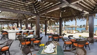 Continental Hotel Hurghada (Ex. Movenpic