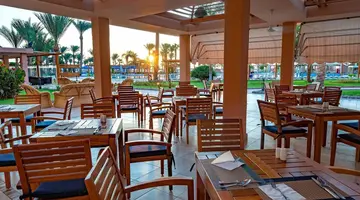 Continental Hotel Hurghada (Ex. Movenpic