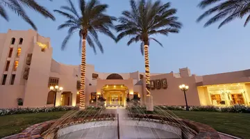 Continental Hotel Hurghada (Ex. Movenpic