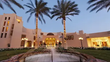 Continental Hotel Hurghada (Ex. Movenpic