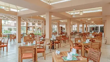 Continental Hotel Hurghada (ex. Movenpick Resort Hurghada)
