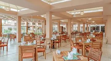 Continental Hotel Hurghada (ex. Movenpick Resort Hurghada)