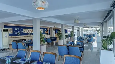Continental Hotel Hurghada (ex. Movenpick Resort Hurghada)