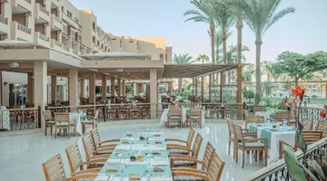 Continental Hotel Hurghada (ex. Movenpick Resort Hurghada)