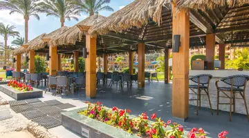 Continental Hotel Hurghada *****