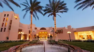Continental Hotel Hurghada *****