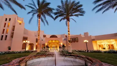 Continental Hotel Hurghada *****