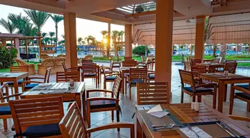 Continental Hotel Hurghada *****