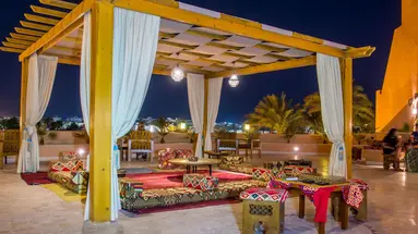 Continental Hotel Hurghada *****
