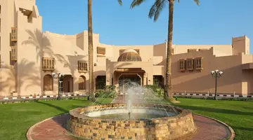 Continental Hotel Hurghada *****