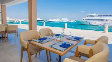 Continental Hotel Hurghada *****