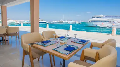 Continental Hotel Hurghada *****